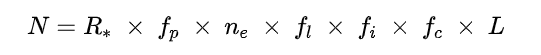 德雷克公式 (Drake Equation)