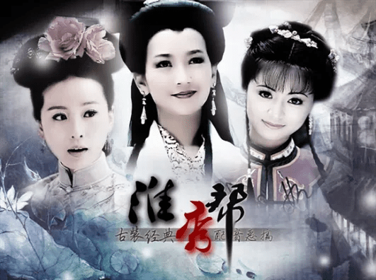 “淮秀帮”
《白头神探》背后的ZAZ:校园活宝如何将恶搞搞成事业?