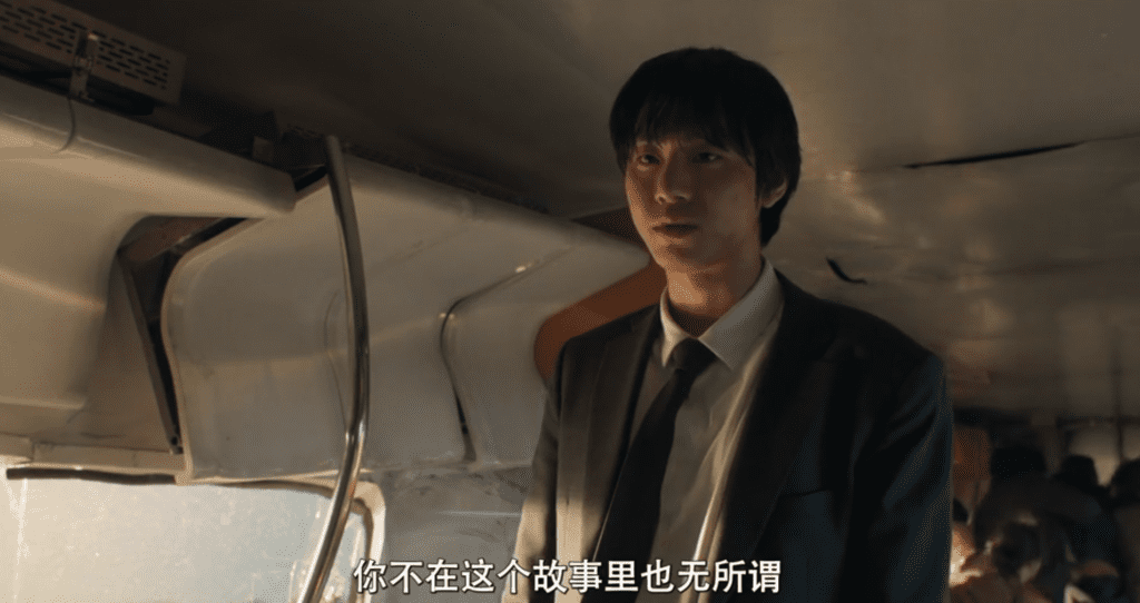 《全知读者视角》(Omniscient Reader's Viewpoint,2025)