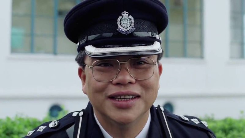 《逃学威龙》(Fight Back to School,1991) – 黄总警司