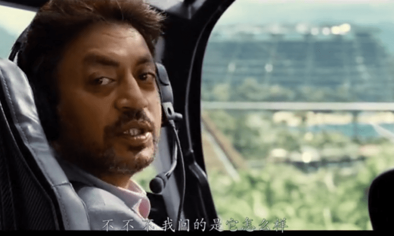 侏罗纪世界